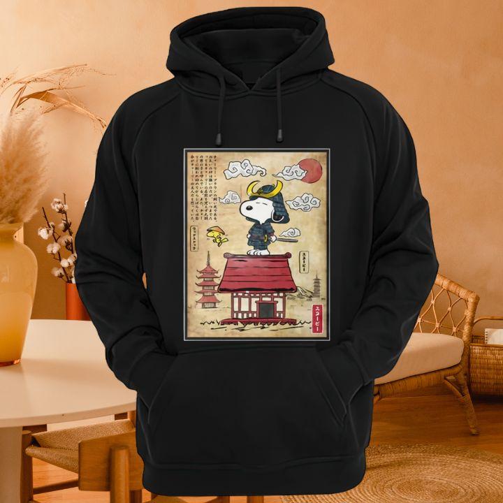 Hoodie Hoodie